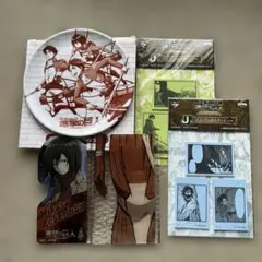 進撃の巨人　一番くじグッズ　セット