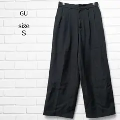 ジーユー GU ワイドパンツ タック入り 黒 S きれいめ カジュアル ゆったり