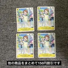 ワンピース　ラミネートカード　2枚セット　ゾロラミカードおまけ付き 2025年最新】one piece ワンピース ラミネートカードの人気