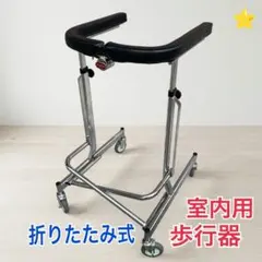 介護 福祉用 椅子木製 PD-5003S ライトグリーン 杖掛機能付 PLUS
