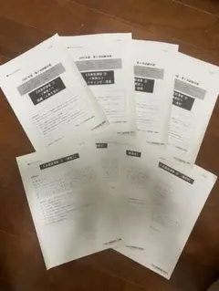 中小企業診断士2次直前演習事例Ⅰ,Ⅱ,Ⅲ,Ⅳ問題、回答例セット