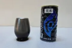 Item thumbnail for item 8faf8e7c-6af8-4c5d-a114-073b2824f154