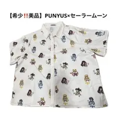 Item thumbnail for item b0e83841-429c-49fb-b7d4-8204c8fbc689