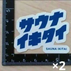 Item thumbnail for item 66fbf514-68e8-4aa3-b58d-7ff9ee1a5cb6