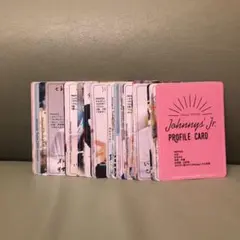 ジャニーズJr プロフィール カレンダー