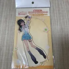 俺ガイル 雪ノ下雪乃 BIG アクリルフィギュア ディアンドル - メルカリ
