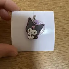 サンリオキャラクターズ ダブルチャーム グミ クロミ