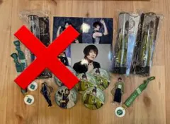 刀ミュ 石切丸 グッズセット 即購入⭕️