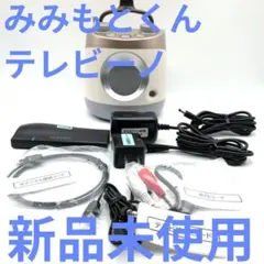 【未使用】TELEVINO ワイヤレススピーカー 送信機セット 未使用】TELEVINO ワイヤレススピーカー 送信機セット - メルカリ