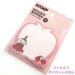 リトルミイ　付箋　ダイカット付箋　アップル　ムーミン　ふせん　ミイ　ミィのサムネイル