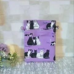 ねこ柄　ナースポーチ　オーガナイザー　移動ポケット　仕分けポーチ　パープル