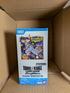 2026年最新】ドラゴンボールカードゲームstarter未開封BOXの人気