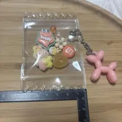 キャンディパックバルーンアニマルチャーム スイーツモチーフ付き　ラブブ