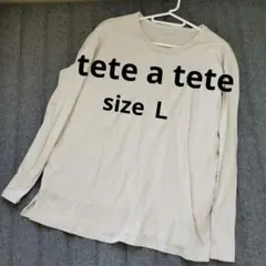 Item thumbnail for item 609faf4a-381e-4bb6-826a-d1c23d4218ac