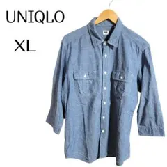 最終価格❣️詰め放題対象❣️ユニクロ☆　メンズ　七分袖シャツ　ブルー　XL