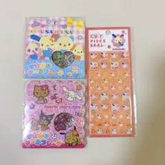 正規品 サンリオ シール 3枚セット ウサハナ 日焼けキティ おはじき タイル
