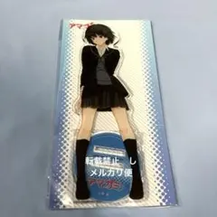 2026年最新】七咲逢 アクスタの人気アイテム - メルカリ