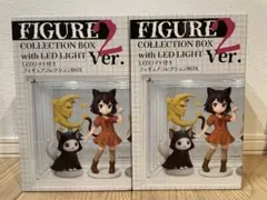 LEDライト付き　フィギュアコレクションBOX ホワイト2点セット