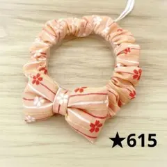 猫の首輪＊シュシュ☆615