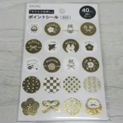 Item thumbnail for item d7aea5c3-37e8-4a9e-ac59-90d528ae1474