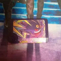 ポケモンフレンダ ゲンガー スーパートレジャー