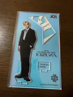 2025年最新】KIZUNAの人気アイテム - メルカリ