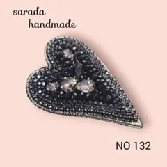 ビーズ刺繍☆ブローチ☆ハート