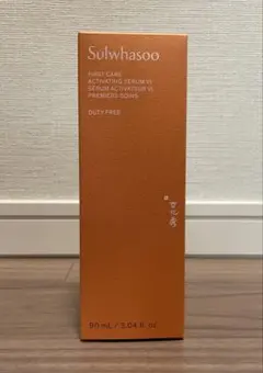 新品未使用】ソルファス ブライトニングアンプルセラム/クレンジング