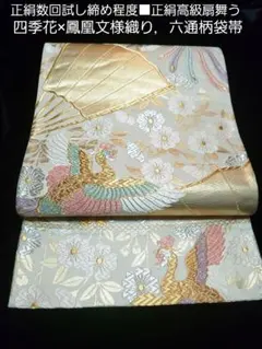 Item thumbnail for item 83807089-77a9-4fb6-a88e-97c86dc41b78