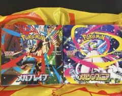 ポケカ メガブレイブ　メガシンフォニア シュリンク、ペリペリなし 2box