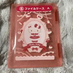 Item thumbnail for item 1d5dcf67-b0fb-4237-9b92-9e5af0878723