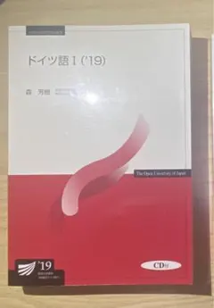 Item thumbnail for item 3d20a0a1-27b8-48e3-b6a8-dfeaf58257d3