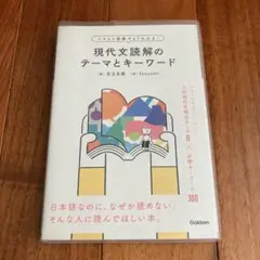 Item thumbnail for item 35f29b87-9d8e-40cd-b09c-f135b8505d91