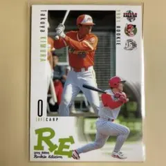 木村拓也選手(広島)プロ野球カード2枚写真掲載分 - メルカリ