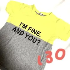 キッズ　男の子　branshes 130 Tシャツ イエローグレー　黄色　半袖