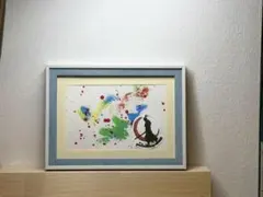 九谷焼 白舟作 額装 鴛鴦図 - メルカリ
