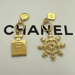 CHANELホリデー 香水ボトル 雪の結晶 チャーム　計2点