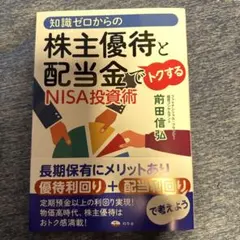 Item thumbnail for item d74ff9df-156e-4fbb-a7bd-5c9cad175c7c