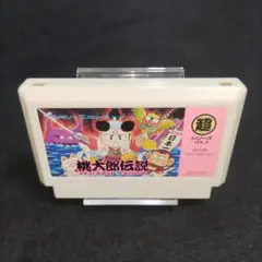 桃太郎伝説　ファミコンソフト