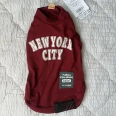 【新品未使用】ペットパラダイス犬服DSSサイズ