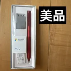 2026年最新】Surface Book 3の人気アイテム - メルカリ