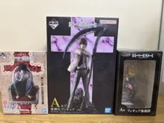 デスノート DEATH NOTE DMMくじ ロット 全81個コンプリートセット