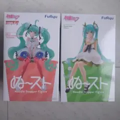 プリバティ ずんだもん ぬーすと フィギュア - メルカリ