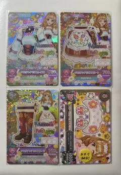 Item thumbnail for item 9bfc1fab-2986-47c1-acd0-7a09fca3db31