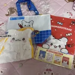 はなまるおばけ　一番くじ　3点セットのサムネイル