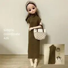 ハンドメイド服237 ドール服セット リカちゃん服サイズ バッグ 小物