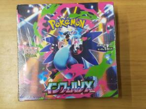 ポケモンカードゲーム インフェルノX シュリンク付 1BOX