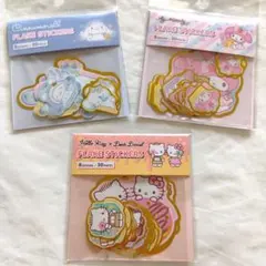 シール サンリオ 90枚 シナモン マイメロ キティ フレークシール まとめ売り