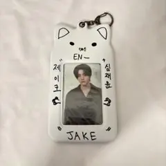 ENHYPEN ENniversary カラビナ トレカ ジェイク - メルカリ