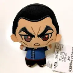 うしおととら ぬいぐるみ　アニメ漫画　当時物非売品小学館当時物激レアタグ付き うしおととら ぬいぐるみ アニメ漫画 当時物非売品小学館当時物激